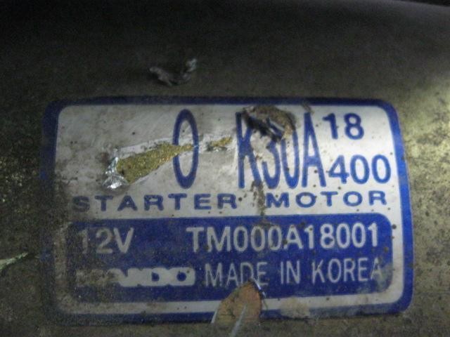 0K30A18400 Hyundai/Kia