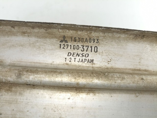 Turbo intercooler 1530A093 MITSUBISHI