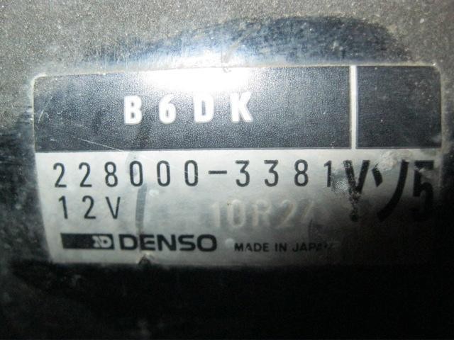 Arrancador 2280003381 MAZDA