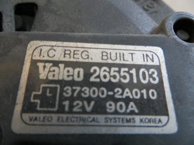 2655103 Hyundai/Kia