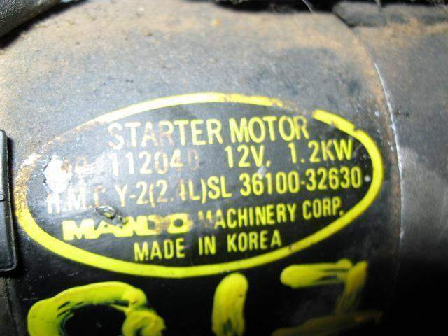 3610032630 Hyundai/Kia