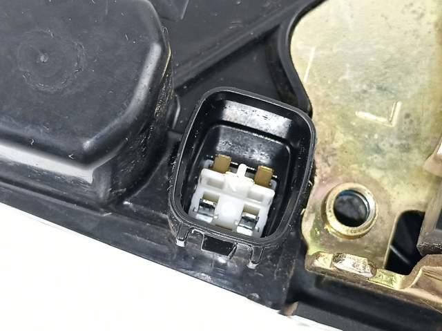 4894489AB CHRYSLER Cerradura comprar Bilbao
