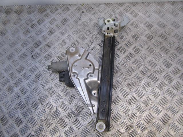 4B0839461 VAG