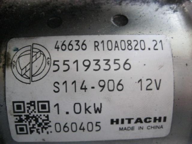 FIAT 55193356 Motor de arranque  en stock Terrassa