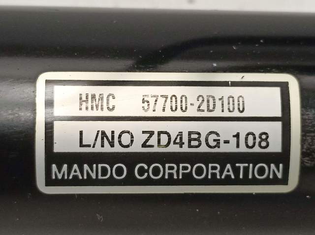 Cremallera caja de direccion Hyundai Elantra III (2000-2006)