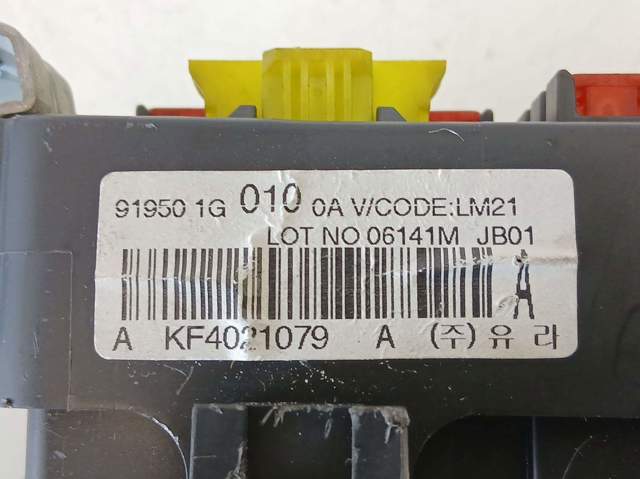 Caja de fusibles para KIA Rio JB