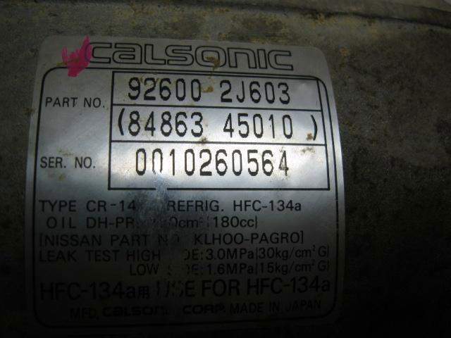Comprar Compresor de aire acondicionado coche Almera I N15