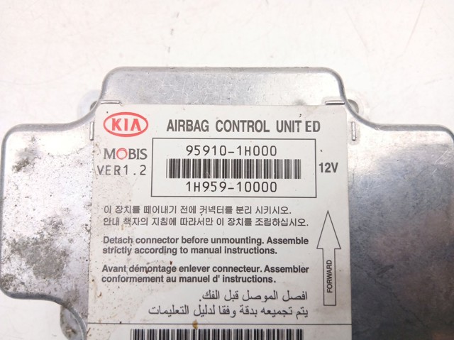 959101H000 Hyundai/Kia
