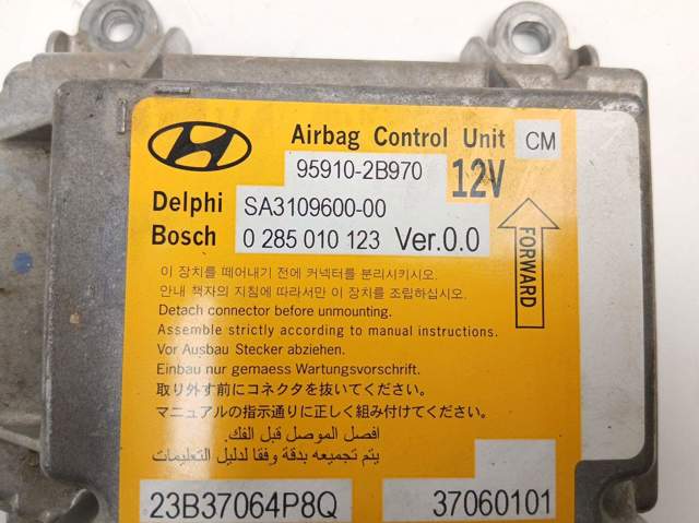 959102B970 Hyundai/Kia