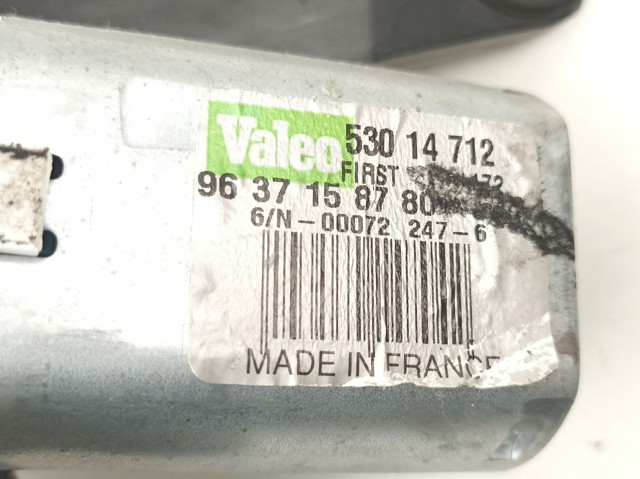 9637158780 Peugeot/Citroen
