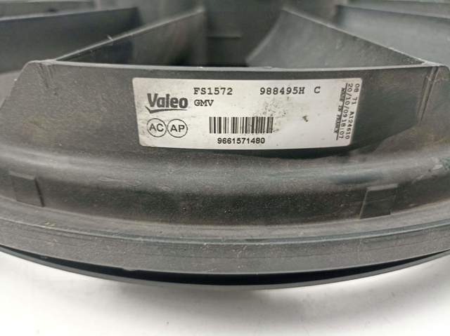9661571480 PEUGEOT Ventilador del motor  en stock Huelva