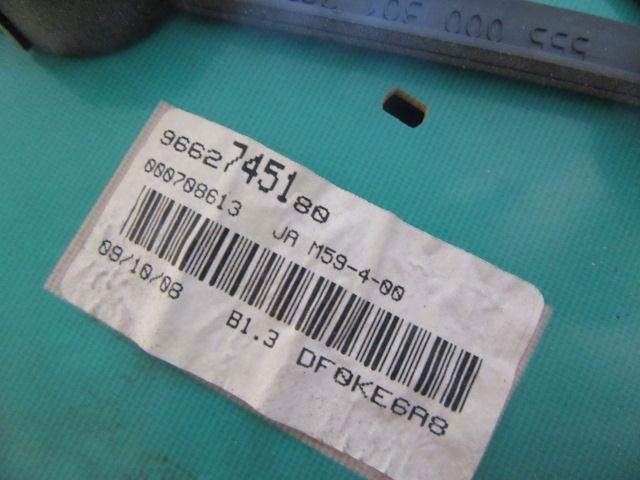 9662745180 PEUGEOT  disponible Alicante
