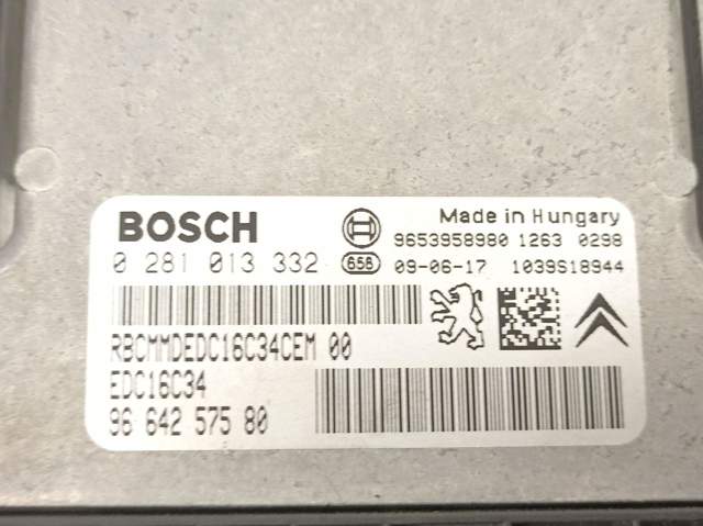 9664257580 Peugeot/Citroen