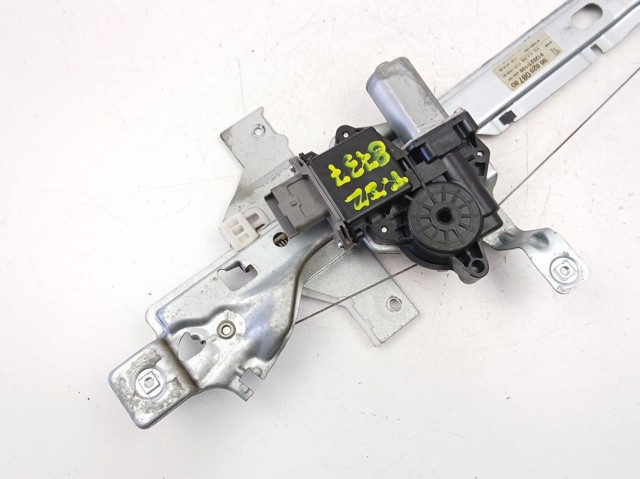 9682808780 Peugeot/Citroen