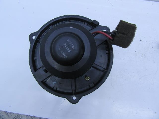 Comprar Motor del ventilador del calefactor Hyundai Coupe I RD a bajo precio