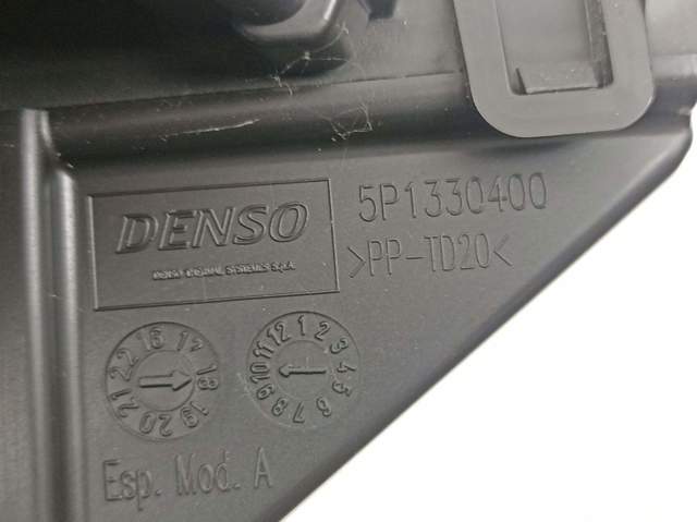 Precio del repuesto Ventilador interior 5008 II monovolumen