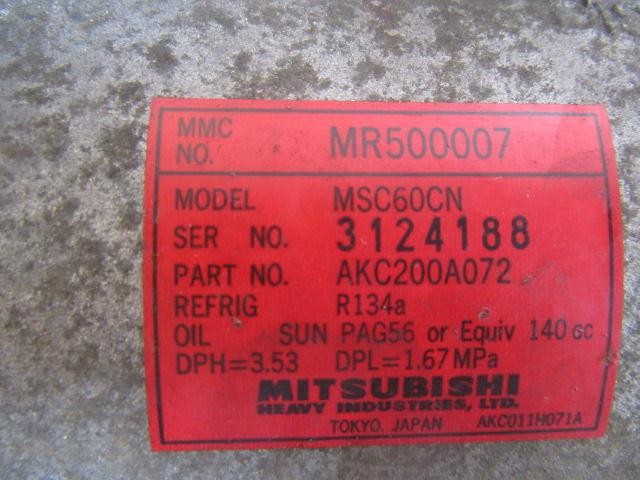 Condensador aire acondicionado AKC200A072 MITSUBISHI