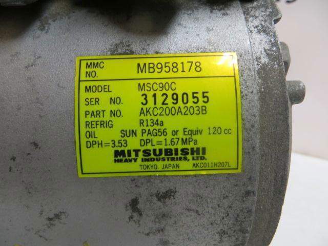 Compresor climatizador Mitsubishi Lancer IV (1988-1992)