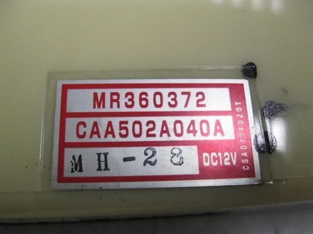 MR360372 Mitsubishi