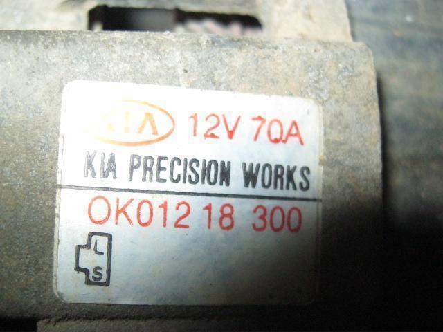 Comprar Regulador de voltaje del alternador KIA Magentis II GE a bajo precio
