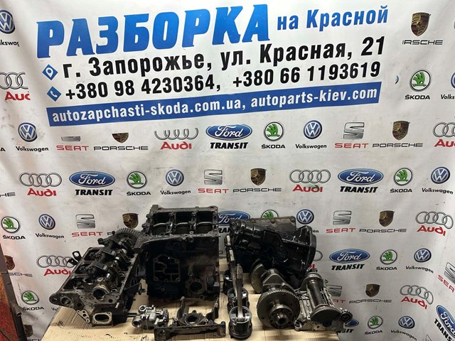 045103469G VAG Junta de la tapa de válvulas del motor  disponible Alicante