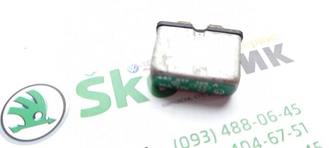 443937105A VAG Fusible  disponible Ourense