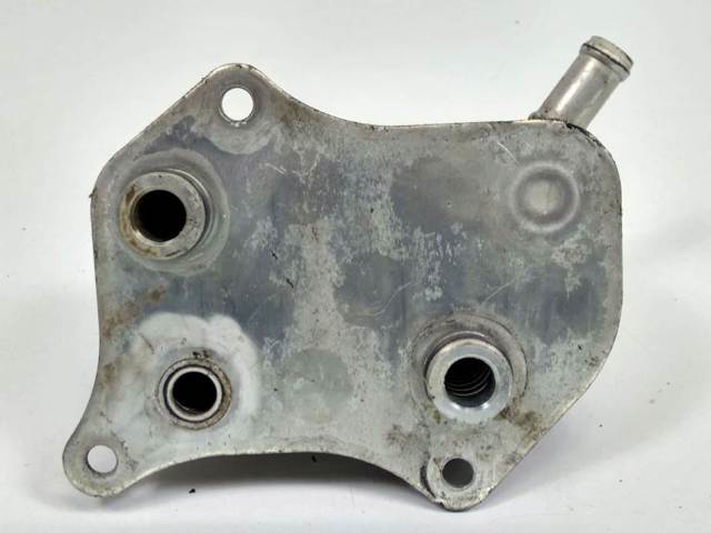 Radiador de aceite debajo del filtro 06B117021 VAG