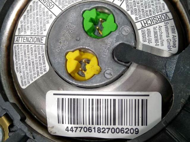07354104460 Fiat/Alfa/Lancia