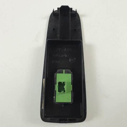 07355329060 Peugeot/Citroen