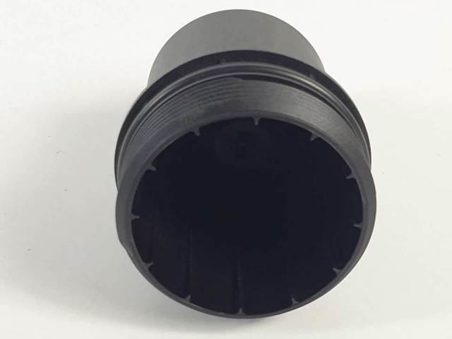 PEUGEOT 1103J5 Tapa del filtro de aceite  disponible España