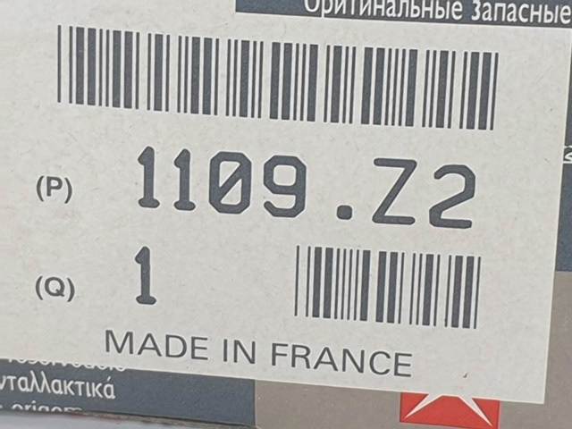 PEUGEOT 1109Z2 Filtro de aceite  comprar en Albacete