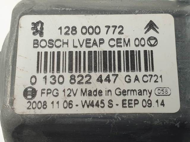 128000772 Peugeot/Citroen