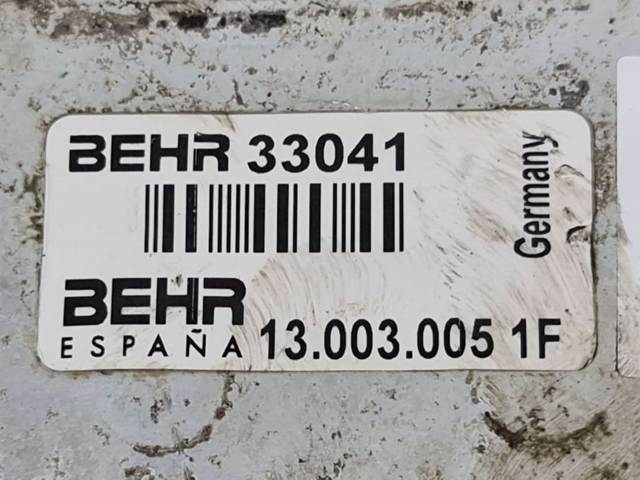 130030051F Nissan/Infiniti