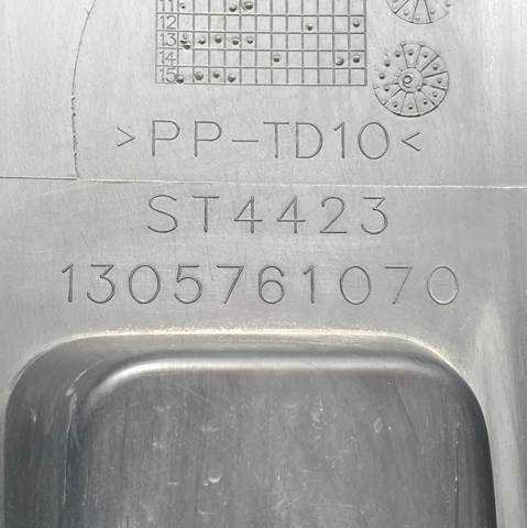 1305761070 Peugeot/Citroen