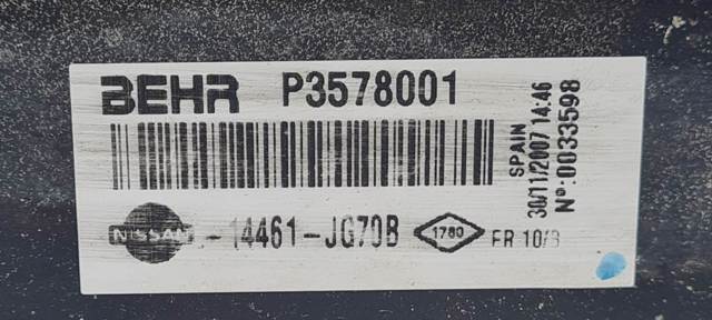 14461JG70B Nissan/Infiniti