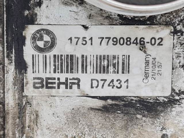 Turbo intercooler 17517790846 BMW
