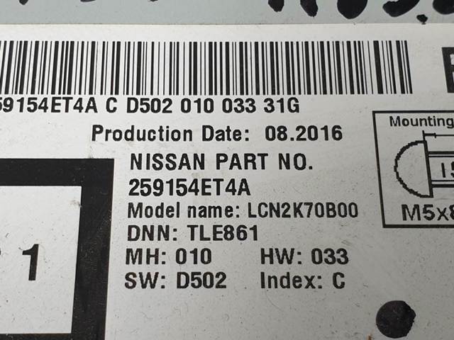 259154ET4A Nissan/Infiniti