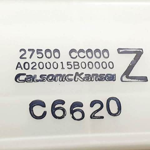 Unidad de control de la ventilación Nissan Murano  (2004-2008)
