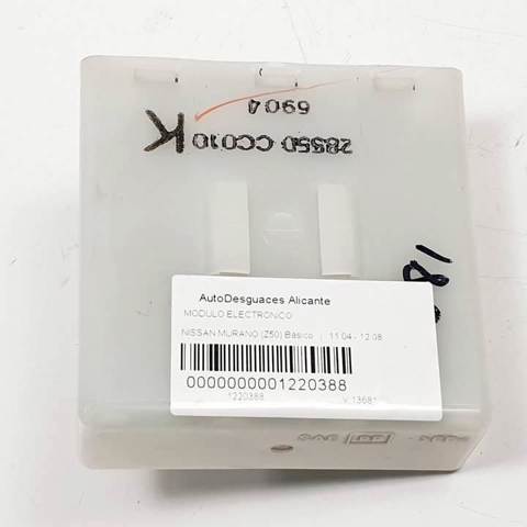 28550CC010 Nissan/Infiniti