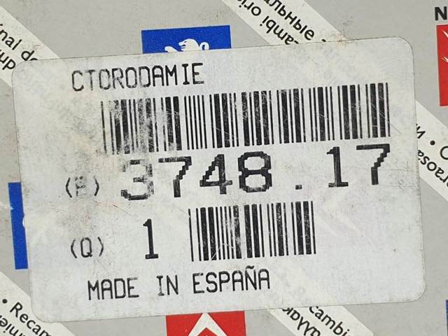 374817 PEUGEOT Cojinete de rueda  en stock Córdoba