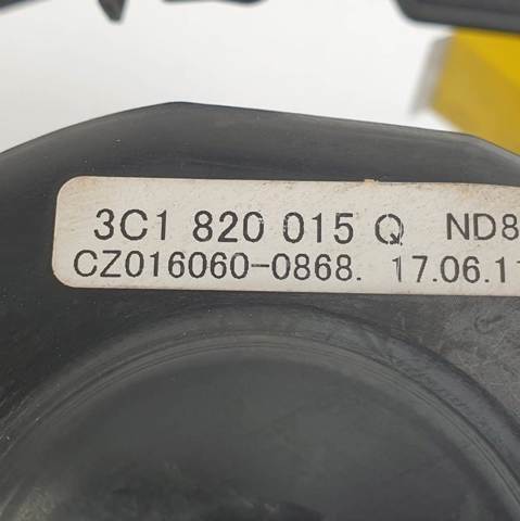 3C1820015Q VAG