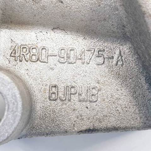 4R8Q9D475A Land Rover