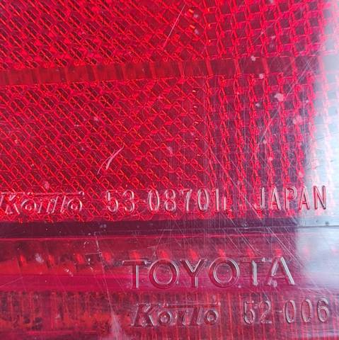 5308701L Toyota