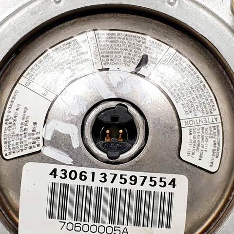 569001E200WK Hyundai/Kia