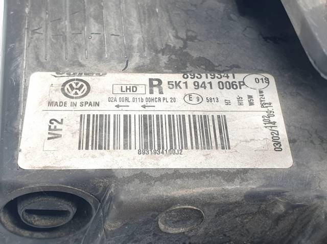 5K1941006P VAG