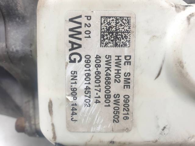 5N1423050L VAG