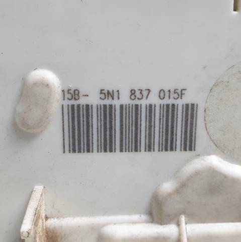 Cerradura de puerta 5N1837015F VAG