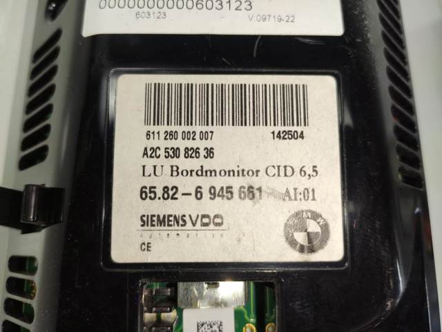 65826945661 Nissan/Infiniti