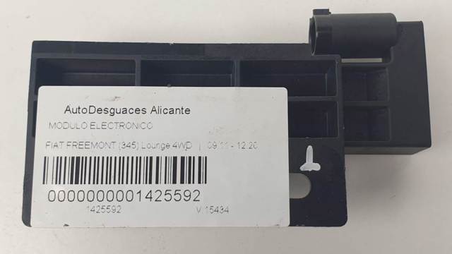 68068148AA Fiat/Alfa/Lancia