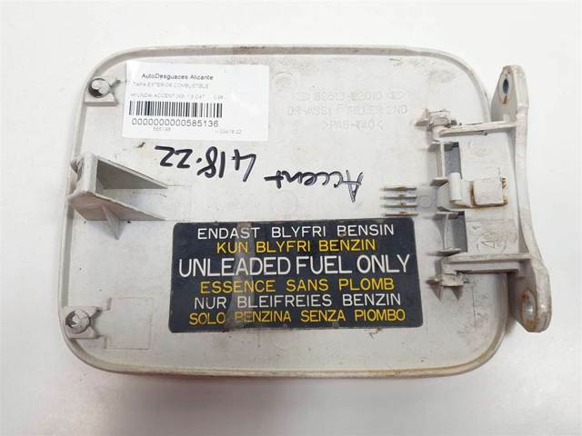 6951022010 Hyundai/Kia